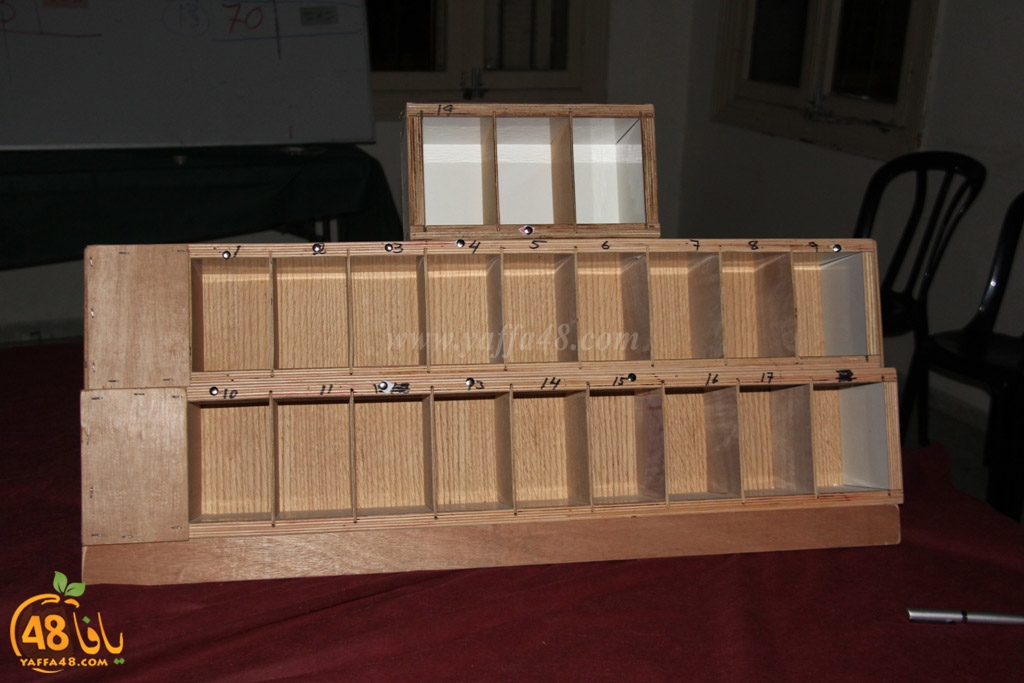 Intekhababt orthiodiyxa (8).JPG